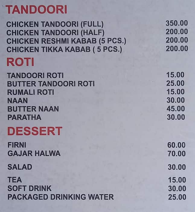 Rahmania menu