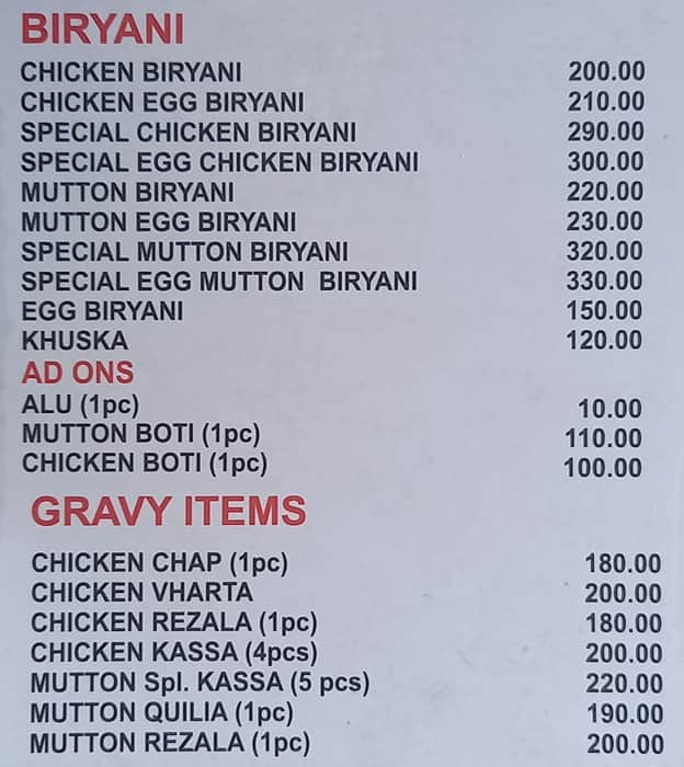 Rahmania menu
