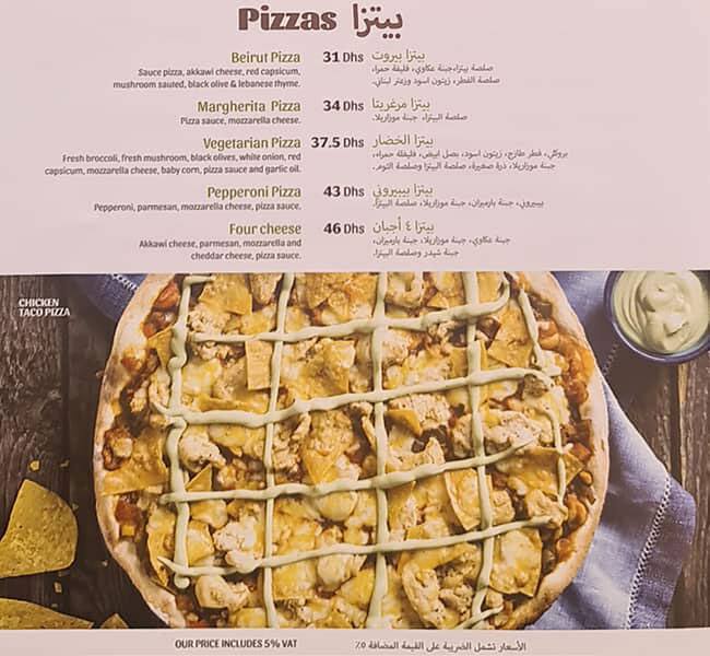 Al Khan Menu.pdf Menu at On The Wood - Al Khan restaurant, Sharjah, Al Khazna Building ...