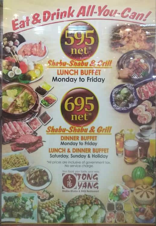 Menu at Tong Yang restaurant, Manila, 2nd Flr