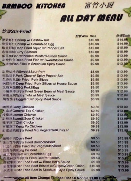 Menu at Bamboo Kitchen restaurant, Toronto