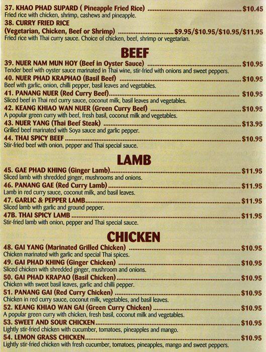 Red Chilli Thai menu