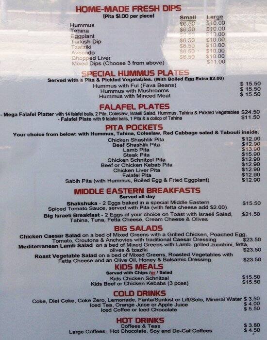 Danny's 525 Menu, Menu for Danny's 525, Elsternwick, Melbourne