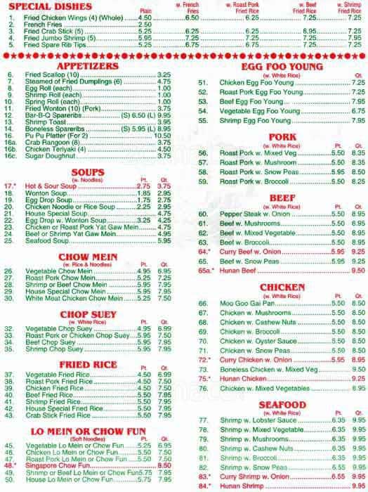 Hop Feng II Menu, Menu for Hop Feng II, Mint Hill, Charlotte