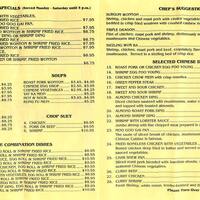 Chinese Kitchen Menu Menu For Chinese Kitchen Gert Town New Orleans