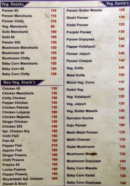 Menu at Biryani Wala, Hyderabad, Beside ICICI Bank