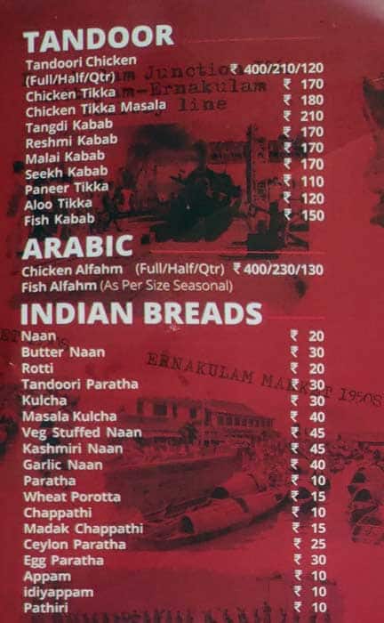 Hotel Sapphire menu