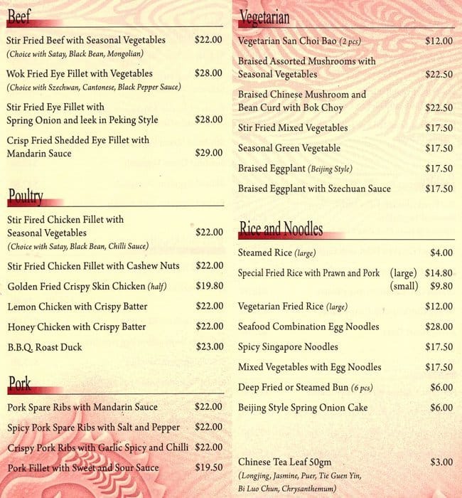 Menu At Golden Dragon Palace Restaurant, Templestowe Lower