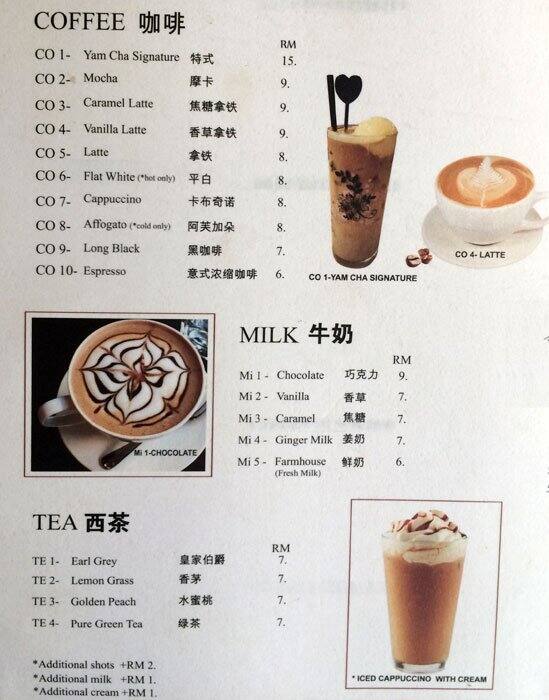 Yum Cha Cafe Menu, Menu for Yum Cha Cafe, Kuala Lumpur City Center, Kuala Lumpur Zomato Malaysia