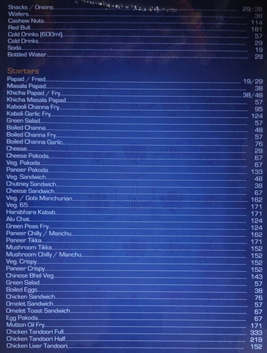 Vrandavan menu