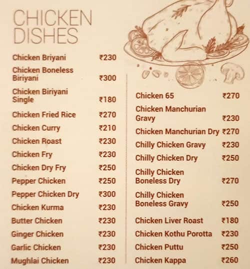 Akson Restaurant menu