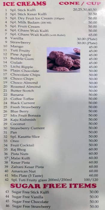 New basant ice cream menu