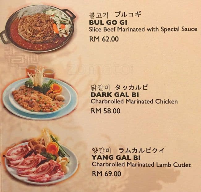 Kung jung korean restaurant halal