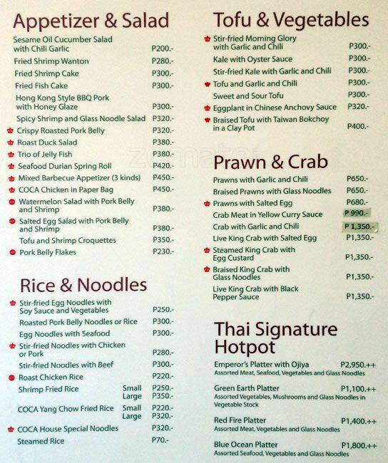 Coca Restaurant Menu, Menu for Coca Restaurant, Bonifacio Global City