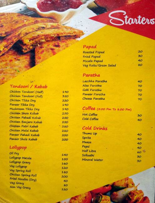 Sinhagad Chaupati menu