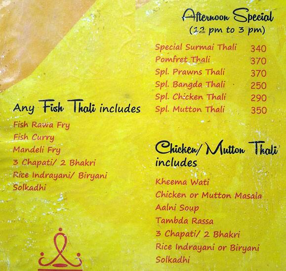 Sinhagad Chaupati menu