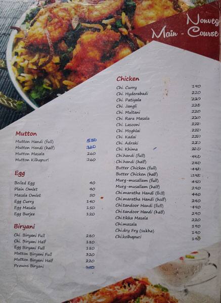 Sinhagad Chaupati menu