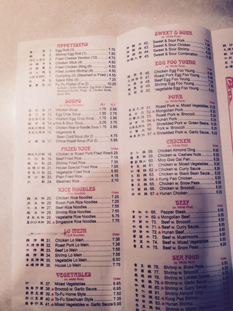 China Royal New Prague Menu For China Royal New Prague Menu
