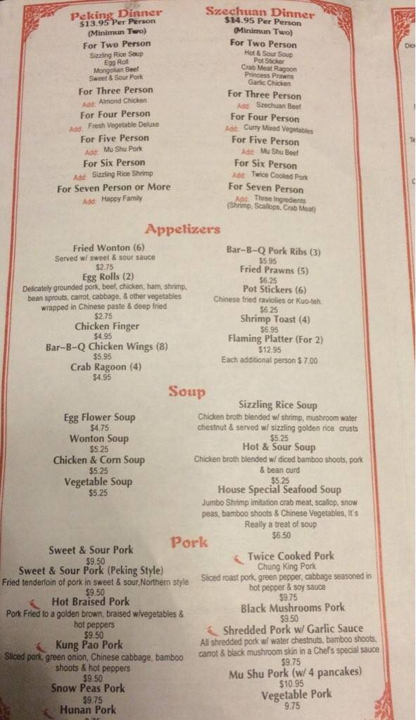 China Garden Menu Menu For China Garden Phenix City Phenix City