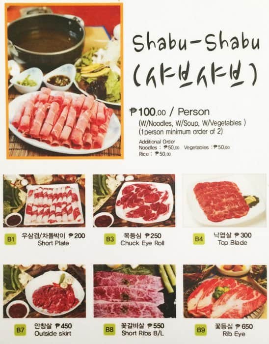 Menu at Pearl Korean Meat Shop & Restaurant, Mandaue City, A. S. Fortuna St