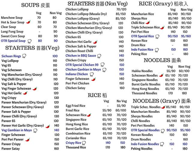 On The Rocks Menu, Menu for On The Rocks, Kalwa, Thane - Zomato