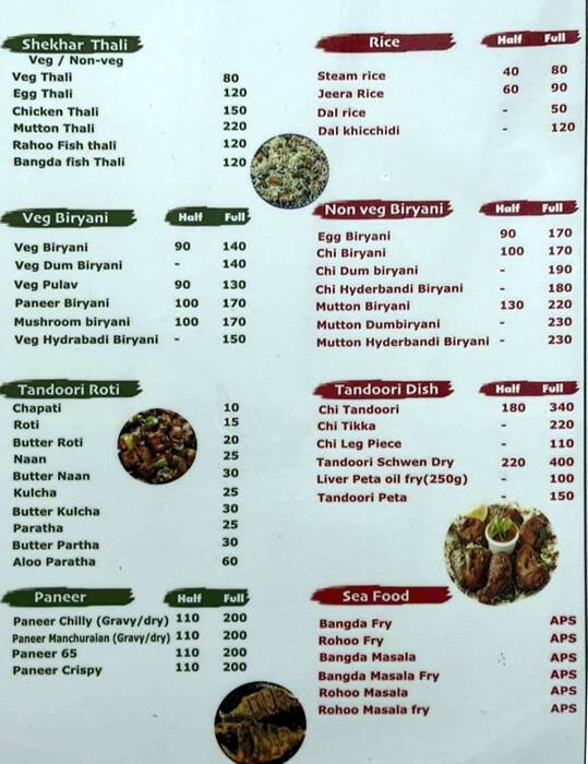 Menu of Shekhar Family Restaurant, Airoli, Navi Mumbai