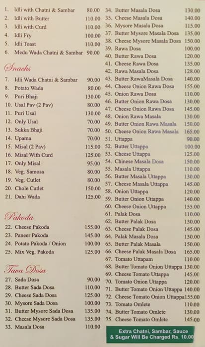 Menu at Shree Laxmi Resturant Pure Veg, Mumbai