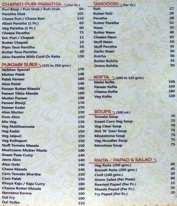 Menu at Vaibhav Restaurant, Ahmedabad, 2GGW+V36