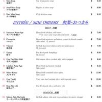 Sushi Masa Cbd Melbourne Sushi Masa Cbd Melbourne