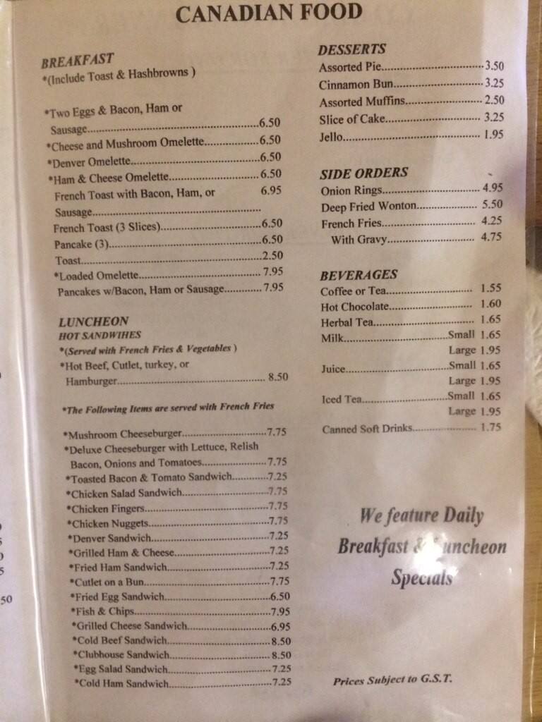 Menu at Pho Hao Restaurant, Saskatoon