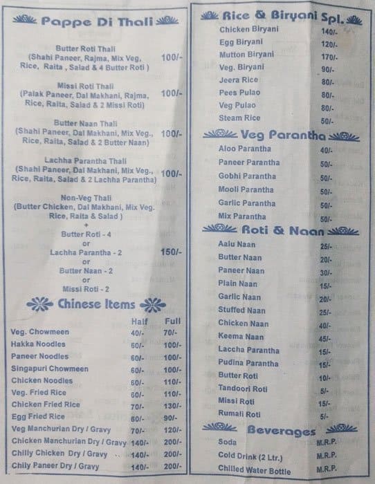 Pappe Da Dhaba Menu, Menu for Pappe Da Dhaba, Vikaspuri, New Delhi - Zomato