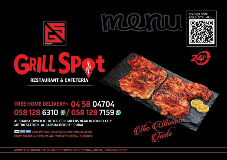 Menu of Grill Spot Restaurant & Cafeteria, Barsha Heights, Dubai