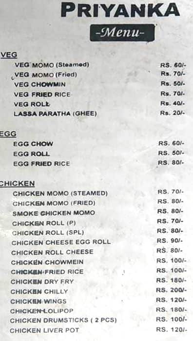 Priyanka sweets menu