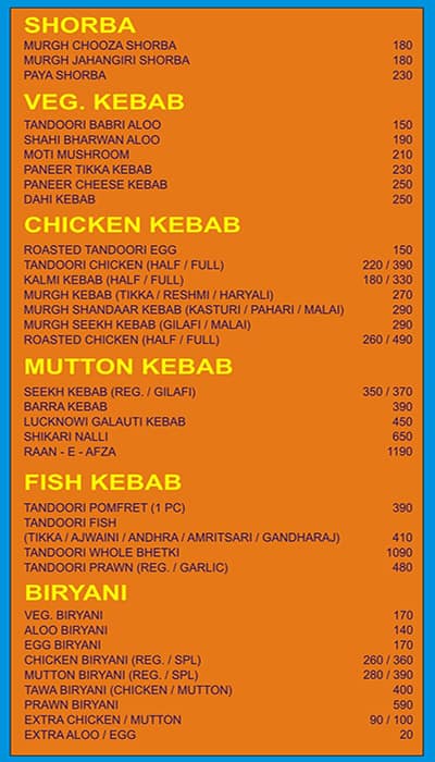 AFZA Restaurant menu