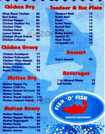 Fish O Fish menu