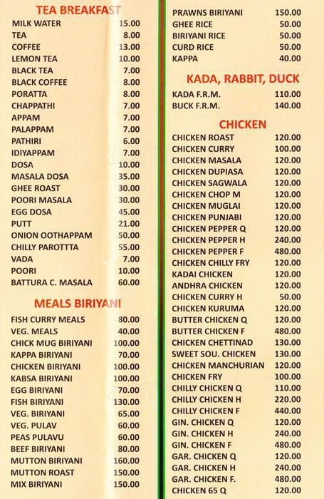 Paradise Hotel Menu, Menu for Paradise Hotel, Palarivattom, Kochi - Zomato