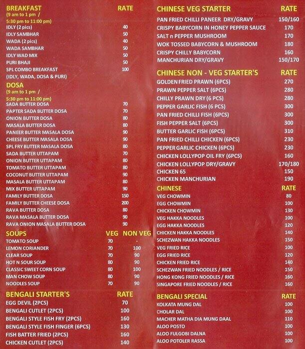 eastern express menu