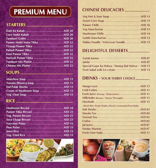 Spice of India Al Tawabel Al Hindia Menu Zomato Spice of India Al Tawabel Al Hindia Menu Zomato