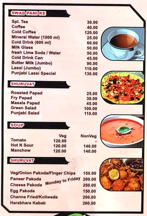 Sidhu Punjabi Dhaba menu