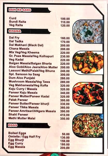 Sidhu Punjabi Dhaba menu