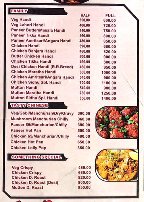 Sidhu Punjabi Dhaba menu