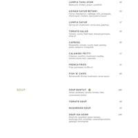 Patio Venue Dharmawangsa Jakarta