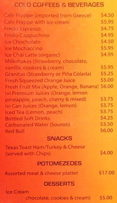 Trapezzi menu