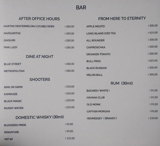 The Atrium Hotel Klg Starlite Menu