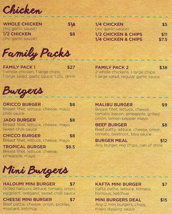 Oricco Charcoal Chicken Menu, Menu for Oricco Charcoal Chicken, Dulwich