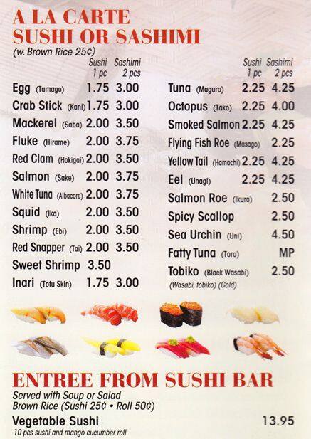Menu at Oishi Sushi restaurant, New York City, 929 Manhattan Ave