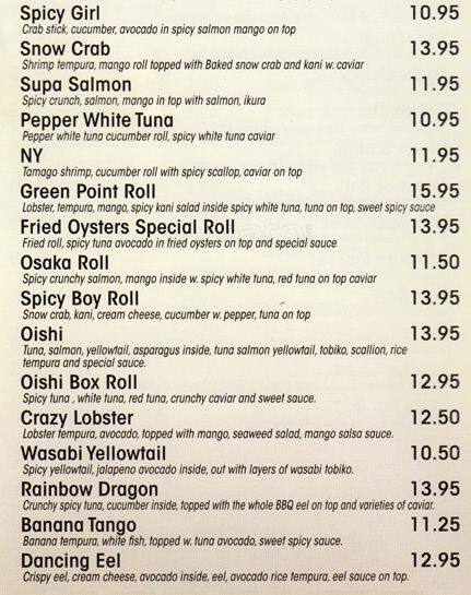 Menu at Oishi Sushi restaurant, New York City, 929 Manhattan Ave