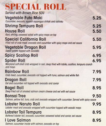 Menu at Oishi Sushi restaurant, New York City, 929 Manhattan Ave