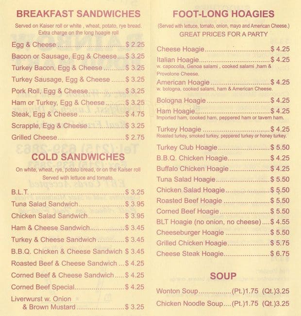 Menu at Rainbow Food Mart restaurant, Bensalem