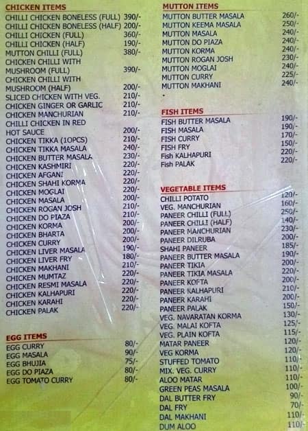 Sunflower Restaurant menu